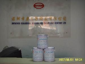 深圳市廣日華科技 電話:13924605648 聯(lián)系人:劉愛(ài)平 