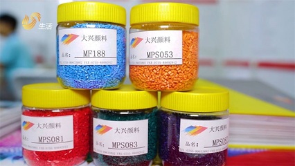 深圳市大興化工攜熱門(mén)產(chǎn)品亮相2023亞太國(guó)際橡塑展