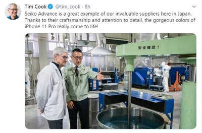 僅有200名員工的日本公司,幫蘋果解決難題,被庫克譽為世界第一