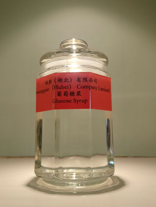 向新前行逐新競(jìng)進(jìn) 奮力譜寫新質(zhì)生產(chǎn)力孝感篇章